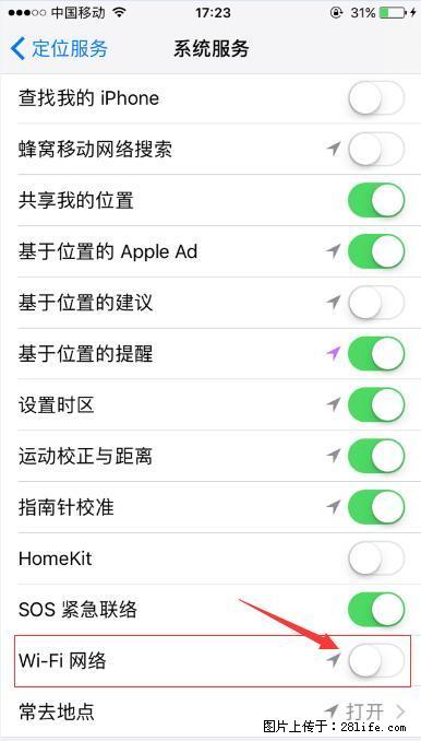 iPhone6S WIFI 不稳定的解决方法 - 生活百科 - 扬州生活社区 - 扬州28生活网 yz.28life.com