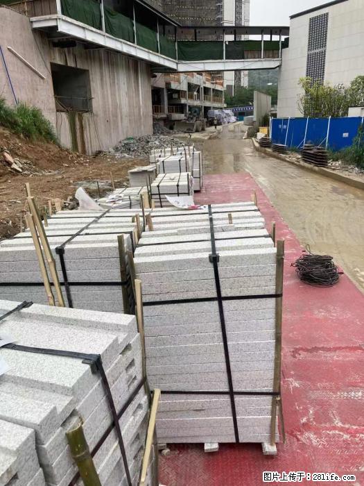 广西三象建筑安装工程有限公司:广州绿地衫和田叠墅 - 建材 - 居家生活 - 扬州分类信息 - 扬州28生活网 yz.28life.com