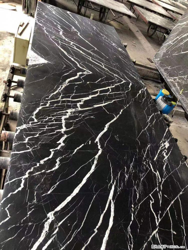 【远洋石材】小广告来一波，对磨的效果真不错，亮，黑，柔性好，这样的料还有6颗，有喜欢这款的欢迎来电 - 新手上路 - 扬州生活社区 - 扬州28生活网 yz.28life.com