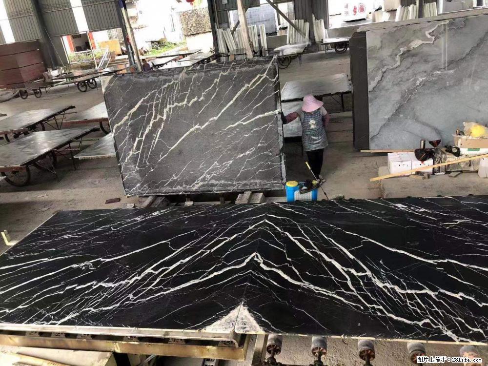 【远洋石材】小广告来一波，对磨的效果真不错，亮，黑，柔性好，这样的料还有6颗，有喜欢这款的欢迎来电 - 新手上路 - 扬州生活社区 - 扬州28生活网 yz.28life.com