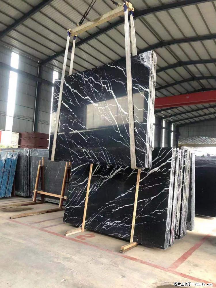 【远洋石材】小广告来一波，对磨的效果真不错，亮，黑，柔性好，这样的料还有6颗，有喜欢这款的欢迎来电 - 新手上路 - 扬州生活社区 - 扬州28生活网 yz.28life.com