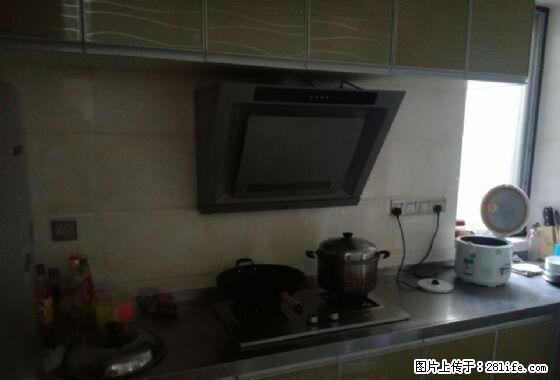 专业精神 值得信任京华城商圈金地酩悦精装2房拎包入住 - 房屋出租 - 房屋租售 - 扬州分类信息 - 扬州28生活网 yz.28life.com