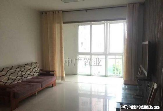 ＜精＞京华城一期怡景苑 2室2厅 精品装修 随时入住 - 房屋出租 - 房屋租售 - 扬州分类信息 - 扬州28生活网 yz.28life.com