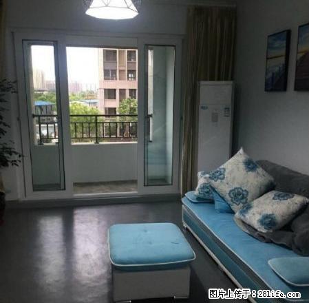<精>京华城附近 金地酩悦 新房没住过 高性价比 欢迎入住 - 房屋出租 - 房屋租售 - 扬州分类信息 - 扬州28生活网 yz.28life.com