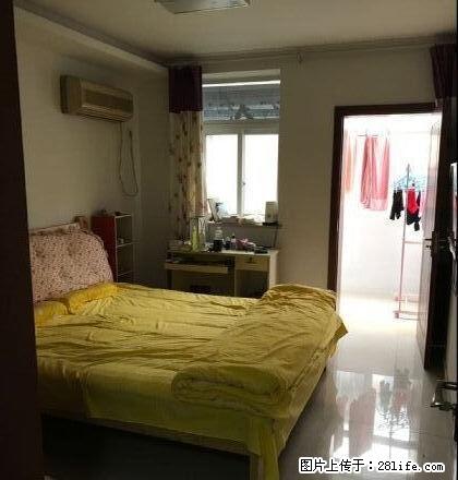 专业新城花园+精装1房+装修精美+家电齐全+交通好拎包即住 - 房屋出租 - 房屋租售 - 扬州分类信息 - 扬州28生活网 yz.28life.com