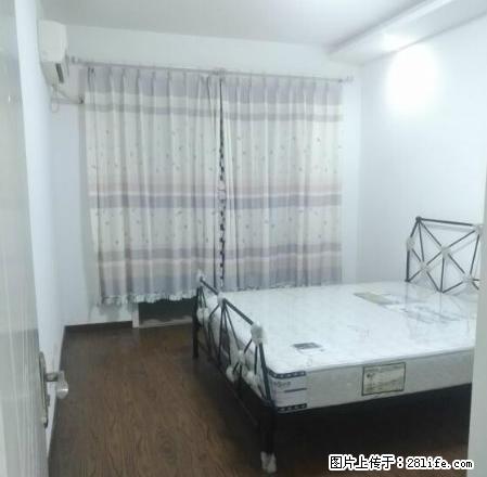 专业彩弘苑精装3房2卫+力宝旁交通便利+家电齐全床全新!! - 房屋出租 - 房屋租售 - 扬州分类信息 - 扬州28生活网 yz.28life.com