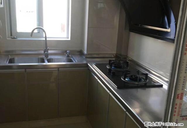 京华城商圈，昌建广场，交通方便，生活方便，购物方便 - 房屋出租 - 房屋租售 - 扬州分类信息 - 扬州28生活网 yz.28life.com