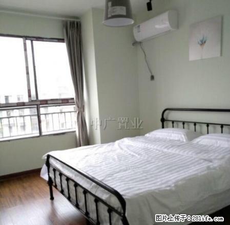 {专业精神}靠北区大润发 花都汇 精装两房中海嘉境 - 房屋出租 - 房屋租售 - 扬州分类信息 - 扬州28生活网 yz.28life.com