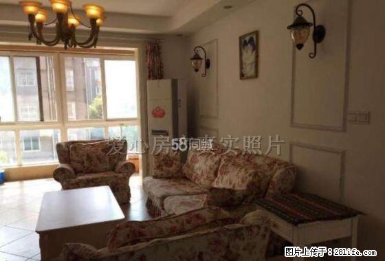 出租和美第三室两厅精装拎包入住 家具家电齐全 京华城商圈 - 房屋出租 - 房屋租售 - 扬州分类信息 - 扬州28生活网 yz.28life.com