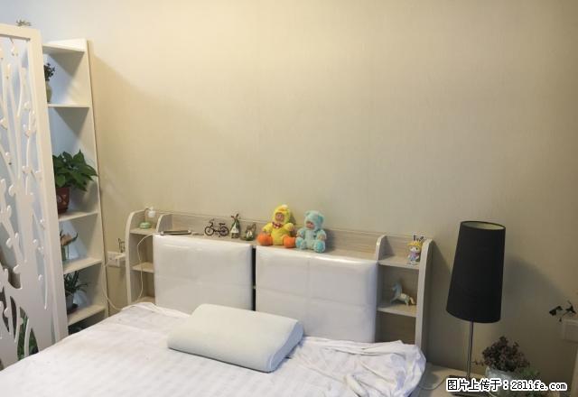 京华城商圈 昌建广场 精装公寓 干净清爽 设施齐全提包入住 - 房屋出租 - 房屋租售 - 扬州分类信息 - 扬州28生活网 yz.28life.com