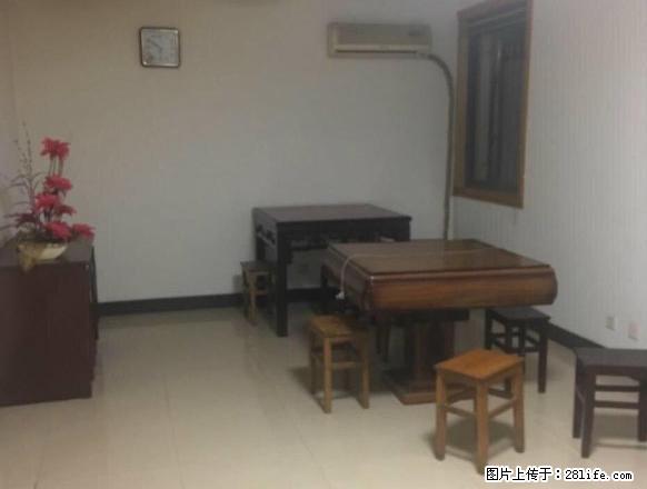 绿扬新苑 京华城昌建 3室2厅1卫 二楼半 中等装修 整租 - 房屋出租 - 房屋租售 - 扬州分类信息 - 扬州28生活网 yz.28life.com