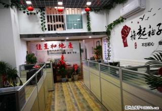 联发君悦华府，16楼电梯房，南北通透，全新豪华装修，设施齐全 - 扬州28生活网 yz.28life.com