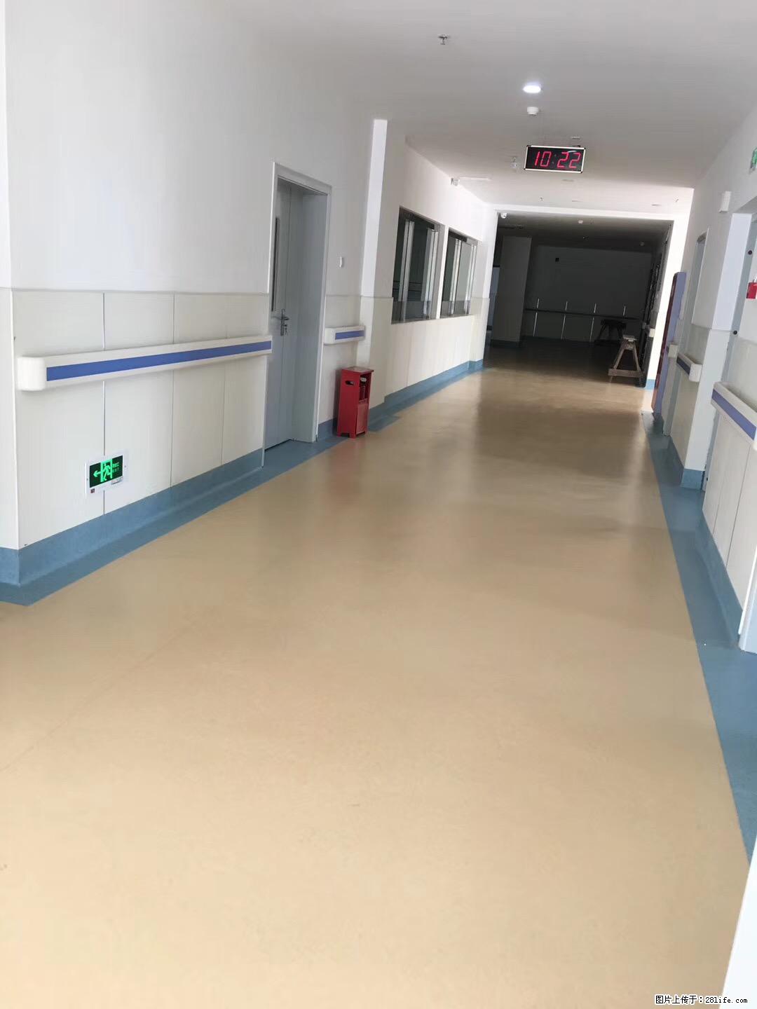 岁末焕新 | 专业地板养护,让您的地面日久常新! - 综合信息 - 其他综合 - 扬州分类信息 - 扬州28生活网 yz.28life.com