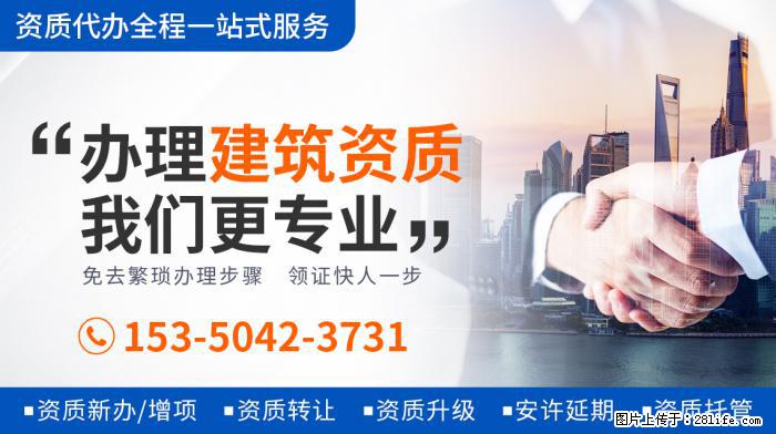司藤：剧中的秦放比原著中的他幸福多了；这个动作说明秦放心疼了 - 娱乐八卦 - 扬州生活社区 - 扬州28生活网 yz.28life.com