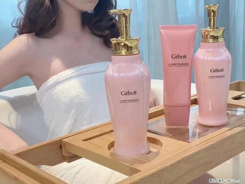 【姬存希】香氛沐浴液，每天沐浴好时光，四季通用款，有你就足够 - 来贴图吧 - 扬州生活社区 - 扬州28生活网 yz.28life.com