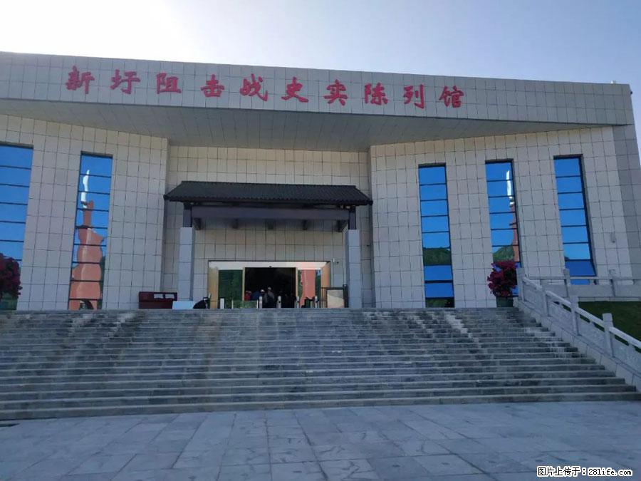 湘江战役新圩阻击战酒海井红军纪念园 - 游山玩水 - 扬州生活社区 - 扬州28生活网 yz.28life.com