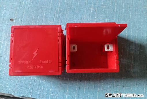 桂林荣泰吹塑、注塑【厂家直销】PVC阴燃电工配件，精品86底盒 - 家居生活 - 扬州生活社区 - 扬州28生活网 yz.28life.com