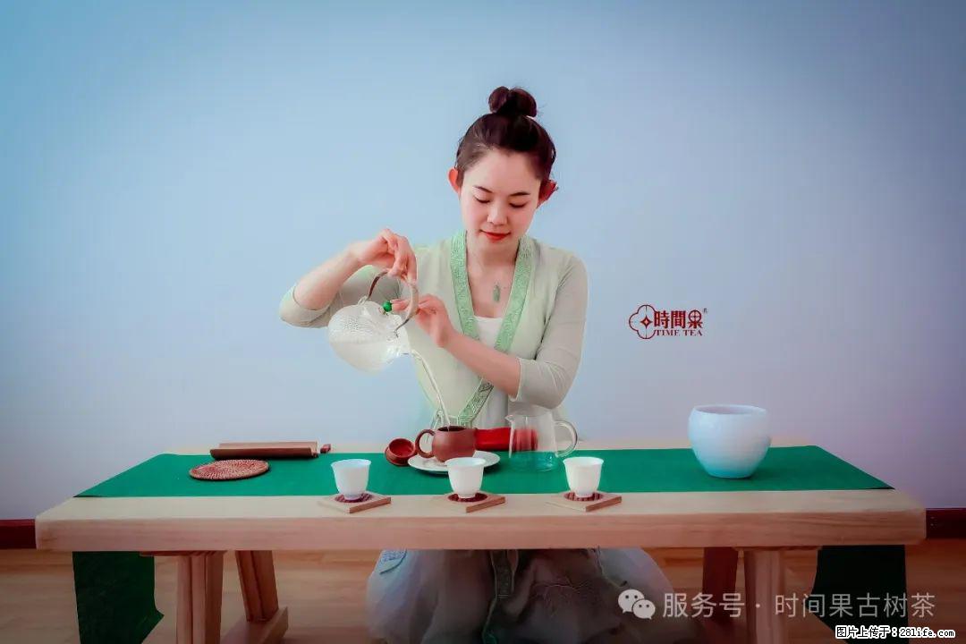 时间果百年古树龙珠普洱生茶 - 购物交流 - 扬州生活社区 - 扬州28生活网 yz.28life.com