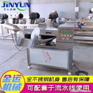 水饺馅斩拌机 全自动高速葱姜蒜斩碎机 火锅虾滑斩拌机 - 扬州28生活网 yz.28life.com