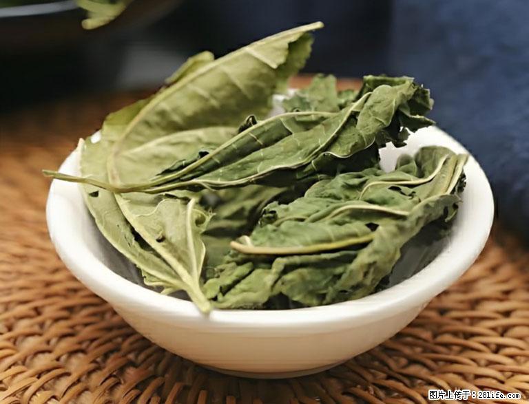 这三苦是三高“克星”，心血管干净不易堵！每天吃一点，指标慢慢降下来~ - 扬州生活资讯 - 扬州28生活网 yz.28life.com