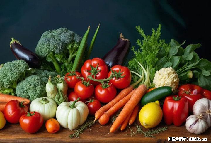 这10种蔬菜很“怕冷”，放进冰箱坏得更快！科学保存黄金法则来了！ - 扬州生活资讯 - 扬州28生活网 yz.28life.com